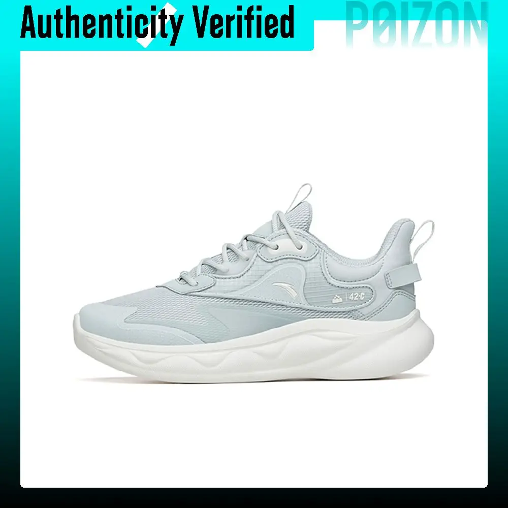 anta-mianbomb-2-textile-cuir-synthetique-amortissant-antiderapant-resistant-a-l'abrasion-922215535-4