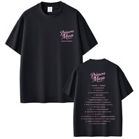 Rapper Omar Courtz Primera Musa Music Album Logo T Shirt Men Women Fashion Hip Hop T-shirt Unisex Casual Cotton Vintage T-shirts