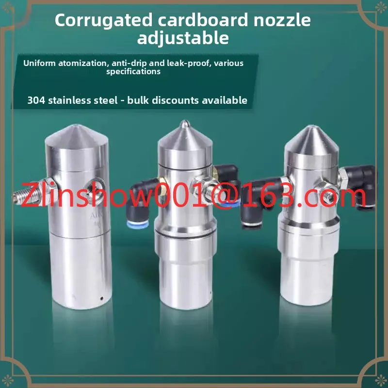 Corrugated board humidification nozzle Stainless steel anti-drip fluid atomizing nozzle Printing textile