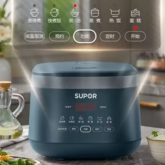 

Supor rice cooker 3L household smart mini multi-function rice cooker small 2-5 person rice cooker new style