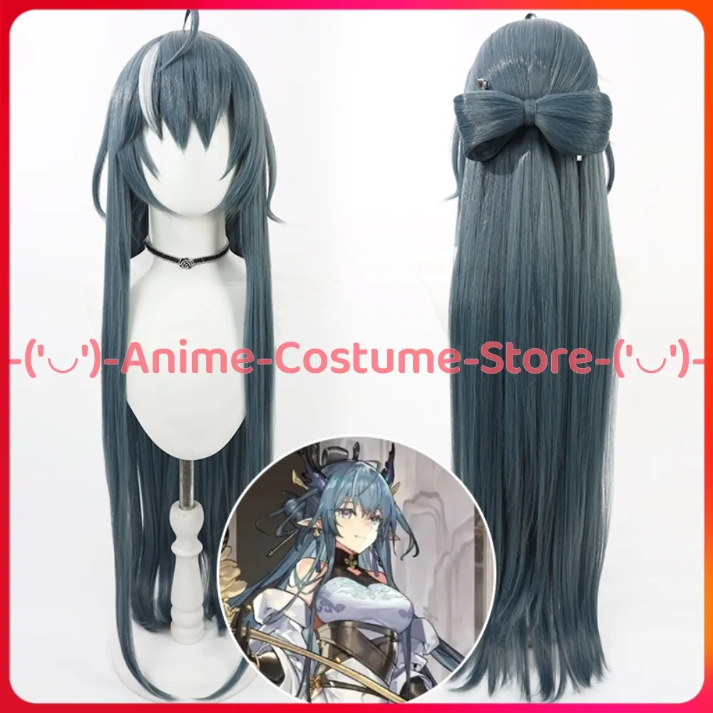 

Arknights Ling Lang Huan Xuan Ji Series Косплей Парик Игровой Персонаж Хэллоуин Карнавальные Вечерние Парики Термостойкие Синтетические Волосы