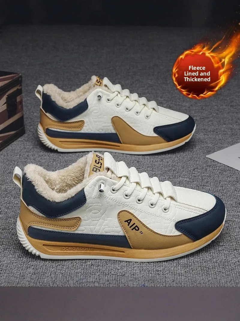 Men's Winter Fleece Lined Casual Sports Shoes Anti-slip Wear-resistant Comfortable Cotton Shoes Fashionable Board Shoes