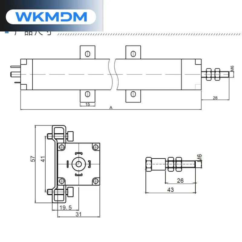 Electronic Scale Li…