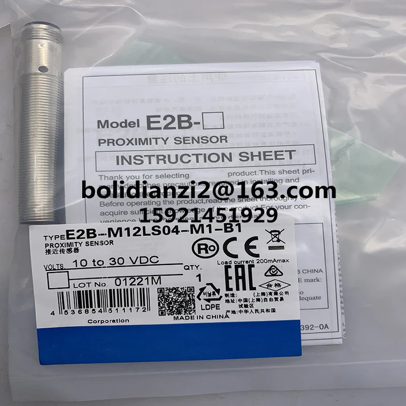 E2B-M12LS04-WP-B1 B2 C1 C2 E2B-M12LS04-WZ-B1 B2 C1 C2  New genuine proximity switch sensor