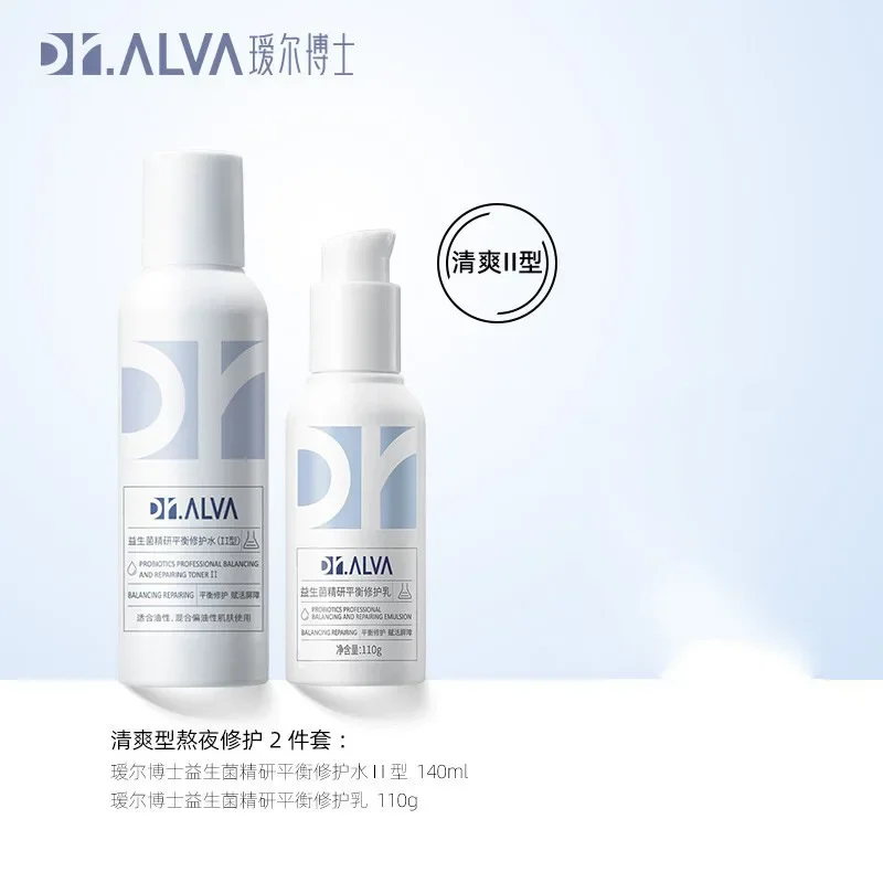 DR. ALVA Toner Lotion Probiotic Skin Care Set Moisturizing Repairing Hydrating Repairing Soothing Face Care Skincare Rare Beauty