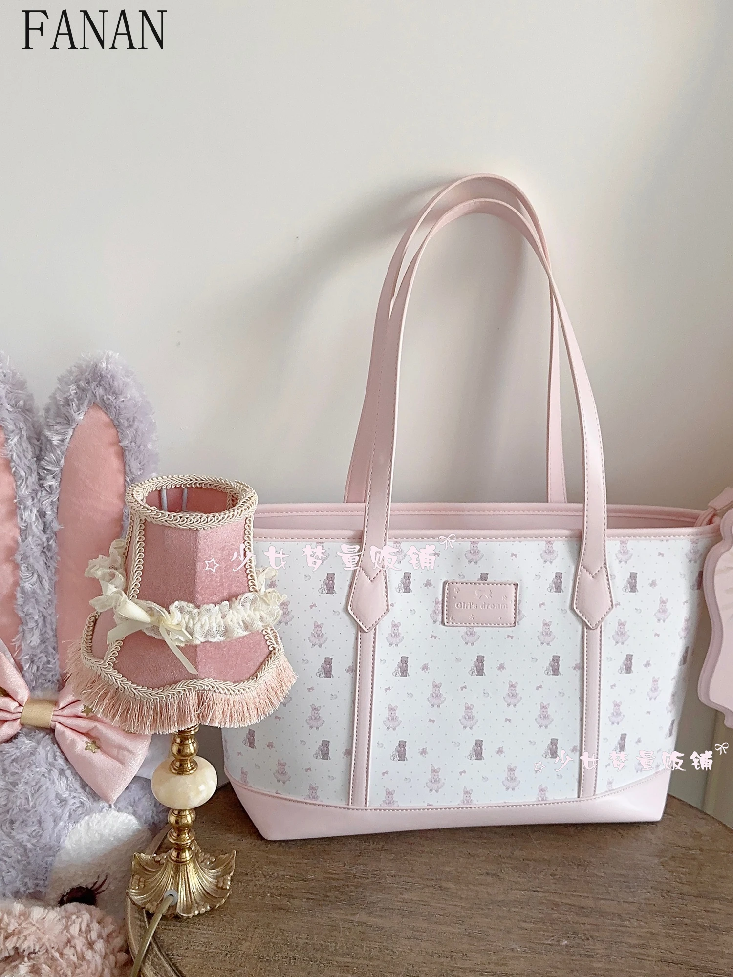 

Girl Sweet and Cute Tote Bag Handheld Shoulder Large Handbags Female Capacity Commuter Student Printed Cartoon Women's Bags