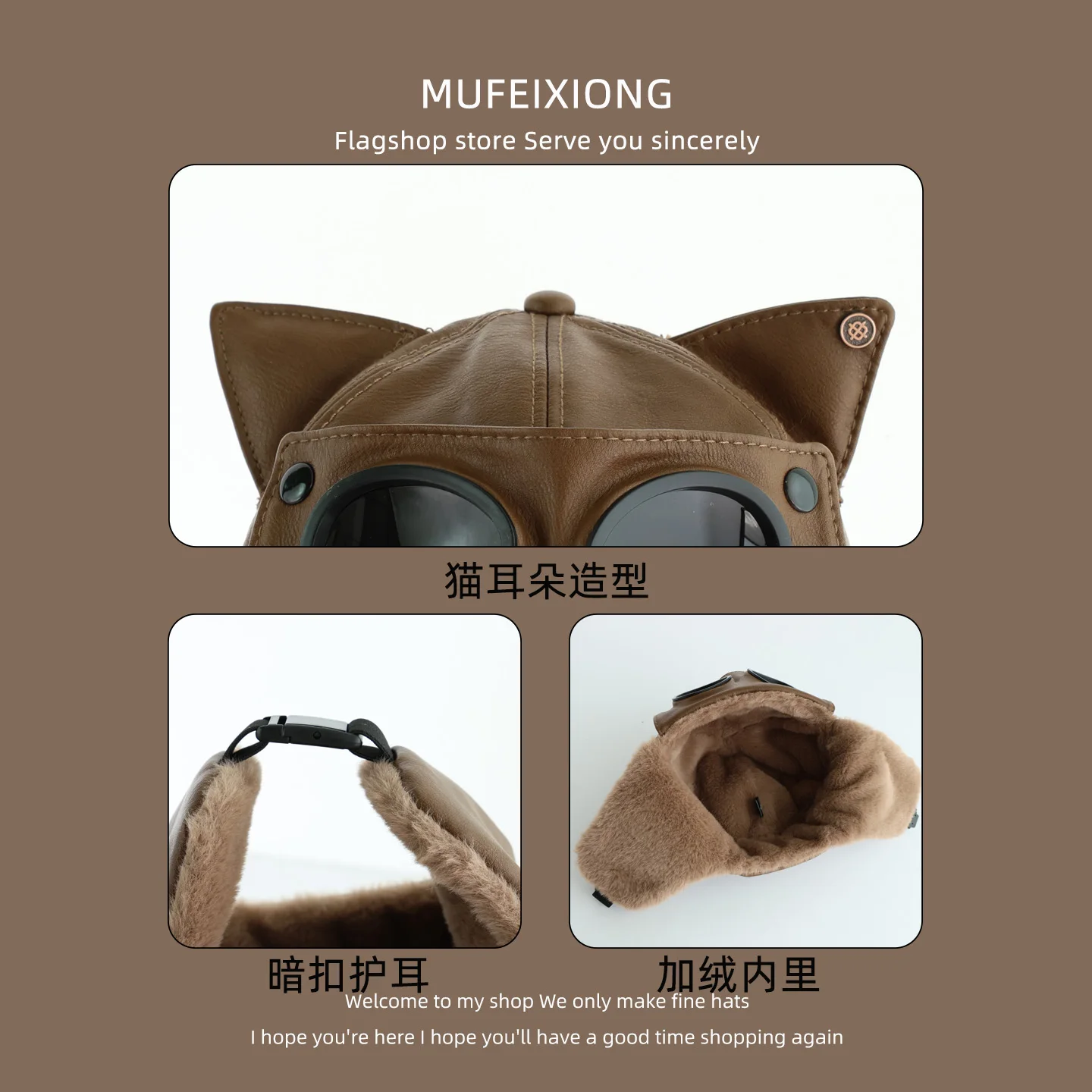 الشتاء لطيف آذان القط الأطفال منفذها قبعة الفتيان والفتيات بولي Leather الجلود مع نظارات التزلج الباردة حماية الأذن الدافئة التزلج منفذها قبعة #5