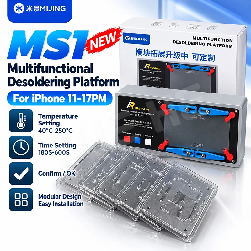 MIJING MS1 Intelligent Temperature Control Desoldering Station Hollow Out Heating Module for Iphone 11‑17PM Mainboard Repair