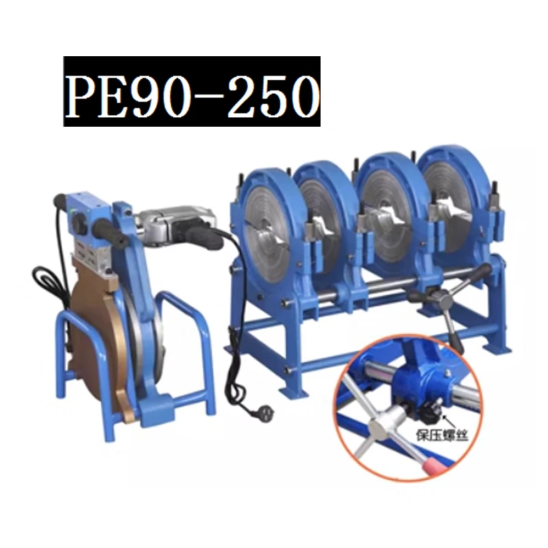 PE90-250 Hand Push Type Butt Welding Machine PE Fusion Welding Machine Pipe Hot Melt Machine Precision Butt Fusion Welder