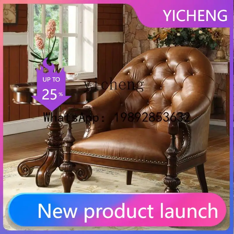 

H5 retro solid wood single sofa chair living room casual light luxury leather armchair