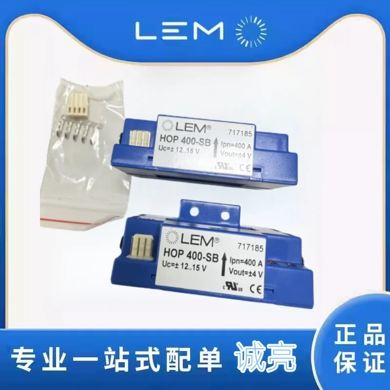 HOP400-SB Lem 400A … - image