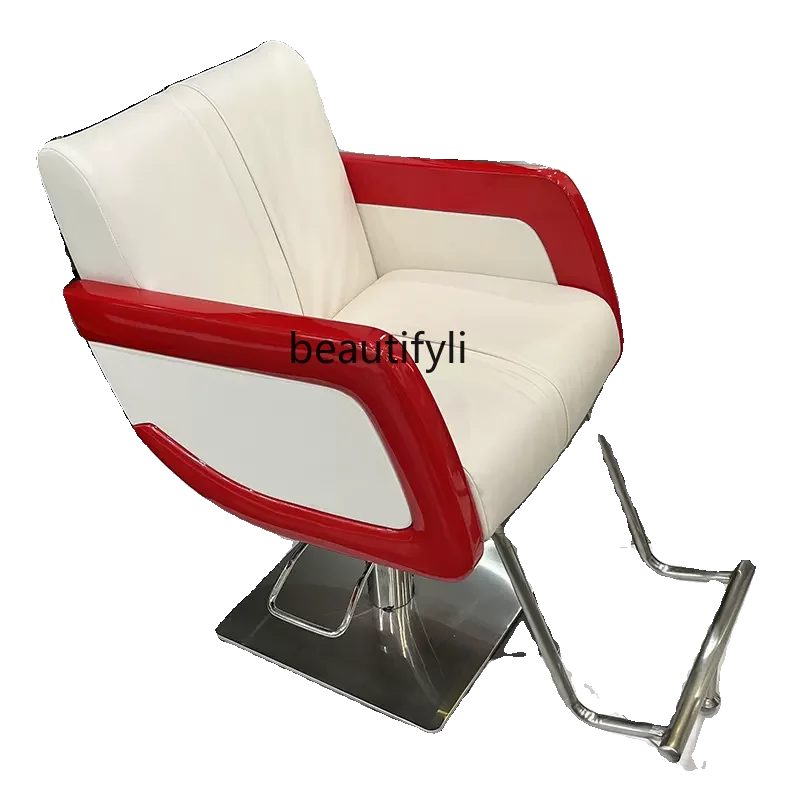 

Hairdressing Chair Barber Shop Chair Can Be Put down Lifting Hair Cutting Seat Chair Hot Dyeing Stool Simple Modern