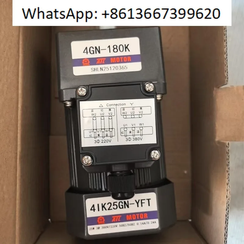 4IK25GN-YFT Micro 25W Three-Phase 380V Gear Motor 4GN-180K with Terminal Box