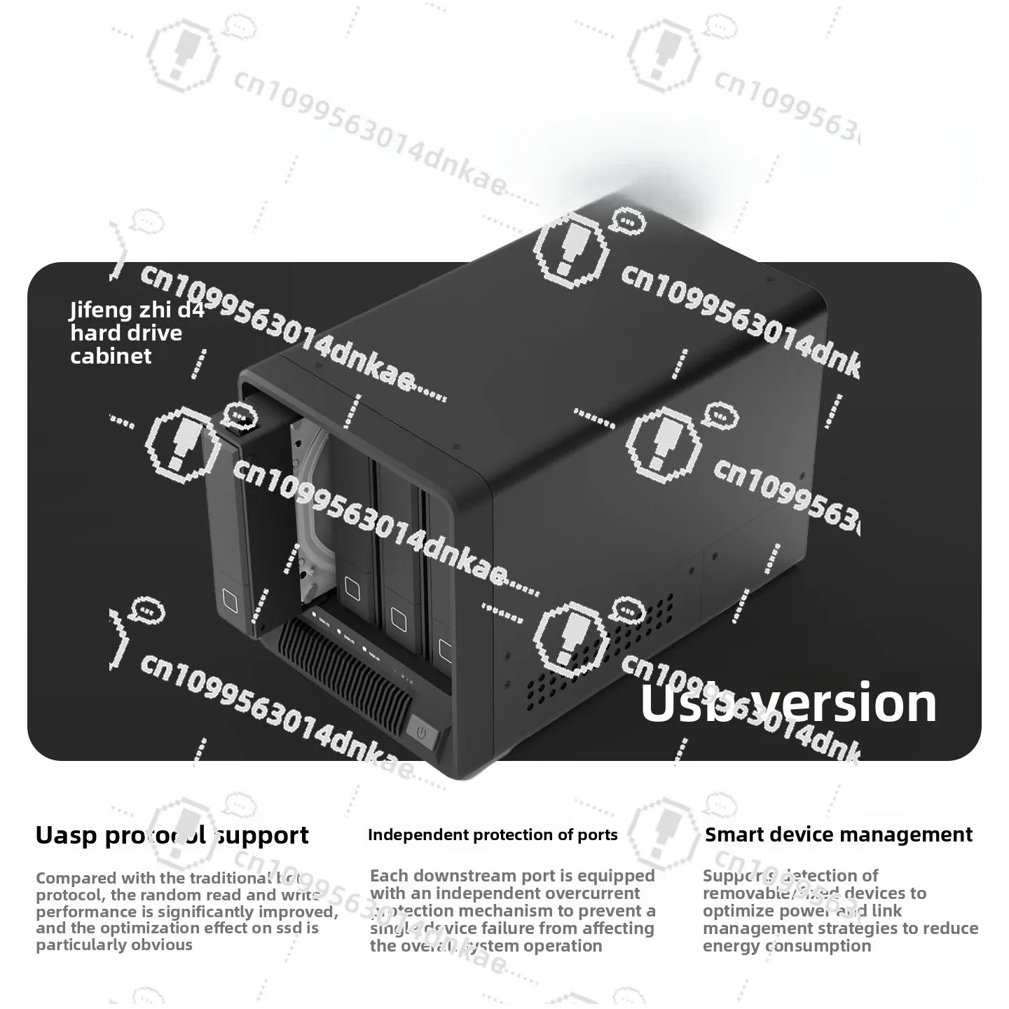 D4 4-disk 10Gb External Hard Disk Cabinet, Flying Niu Hard Disk Cabinet, Stable and Reliable 3.5 Inches