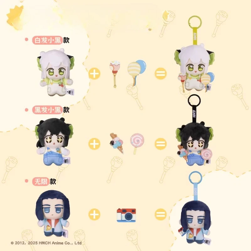 

The Legend of Hei Luo Xiaohei Meow Island Paradise Series Figure 10cm Cute Anime Cat Doll Collection Desktop Ornament