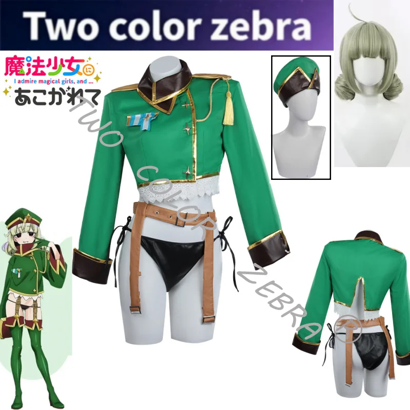 

Araga Kiwi Cosplay Costume wig Green Military-Style Cropped Jacket with Gold Trim & Tassel Anime Gushing Over Magical Girls
