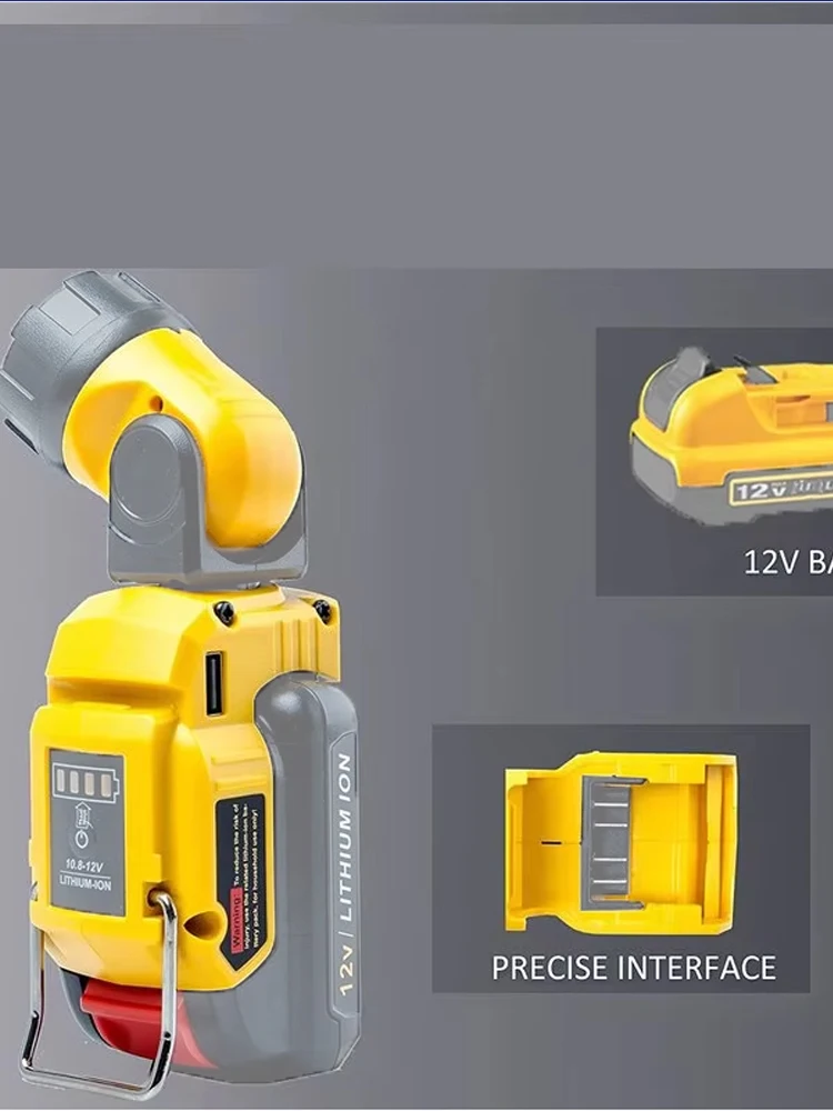 Work Light For DEWLT Rechargeable DCB120 Lithium Battery Flashlight Small Portable 10.8V/12V Universal Head LED Lighting