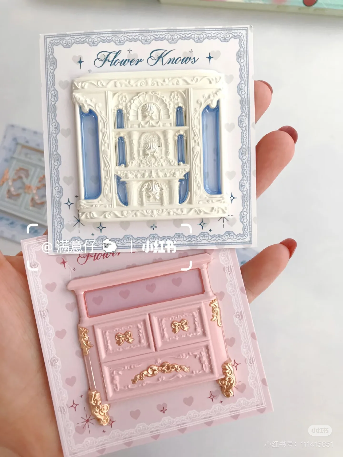 Flower Knows Fefrigerador pegatina magnética lindo maquillaje periférico mágico pegatina