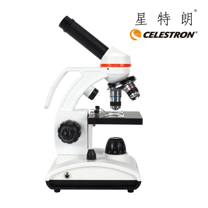 Celestron Biological Microscope Optical Kit