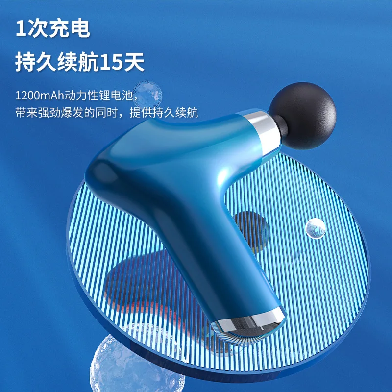 New TypeminiElectric Massage Gun High Frequency Vibration Deep Relaxation Muscle HomeUSBPortable Pocket Mute