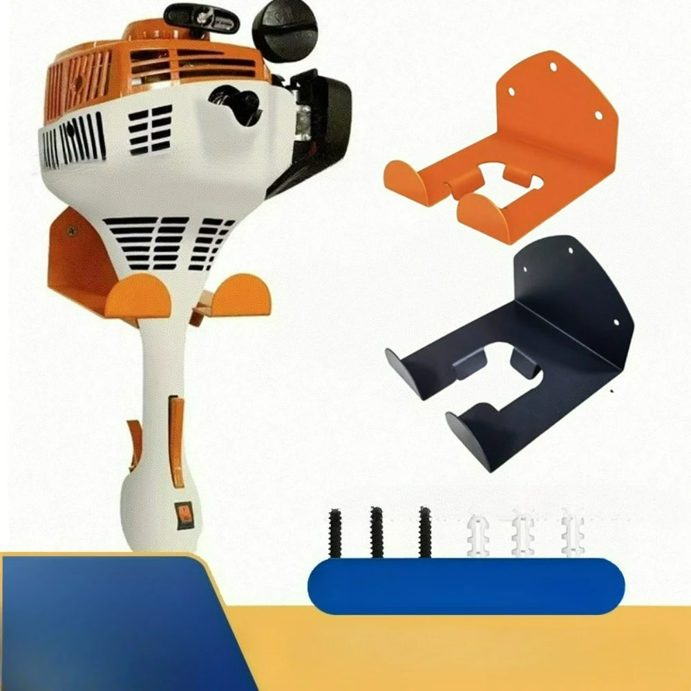 Heavy-Duty Lawn Mower Hanger - Sturdy Garden Power Tool Wall-Mounted Garage Storage Organizer Bracket Space-Saving
