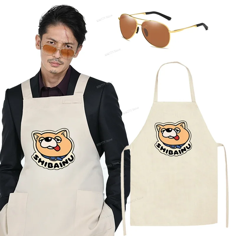 Tatsu Cosplay Anime The Way of The Househusband Gokushufudo Tatsu Immortal Dragon Cosplay Costume Apron Sunglasses Wig OI1558