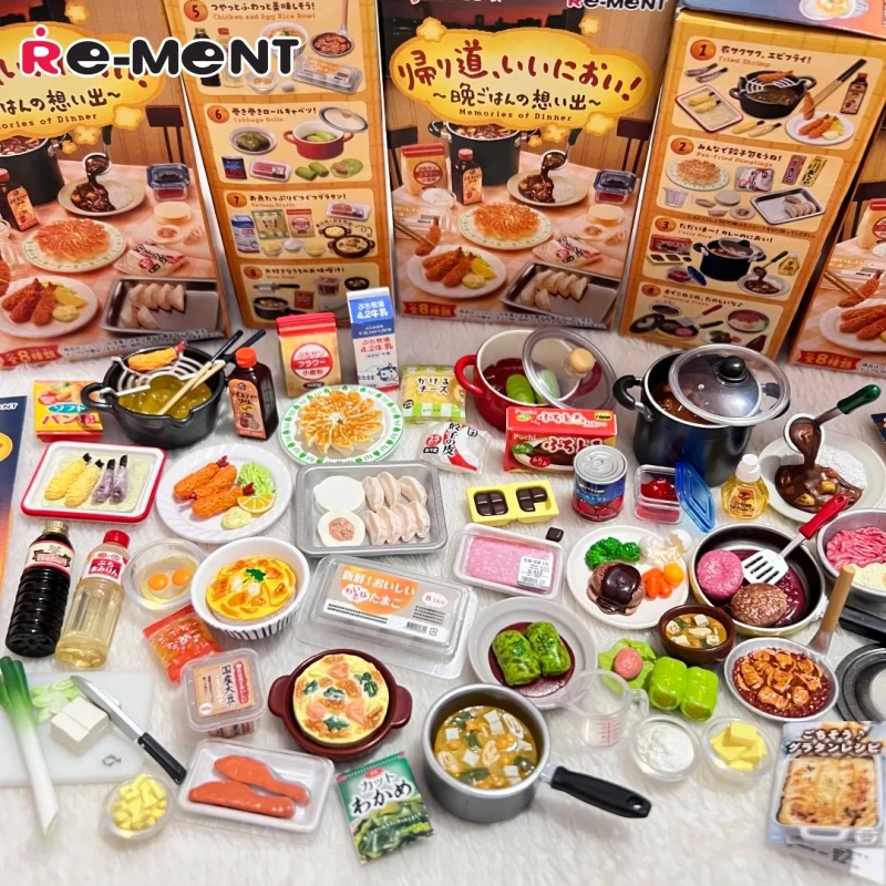 

2026 Re-Ment Memories Of Dinner Puchi Sample Series Blind Box 8 шт. Миниатюрные модели-диорамы для декора стола, коллекционные игрушки, подарок