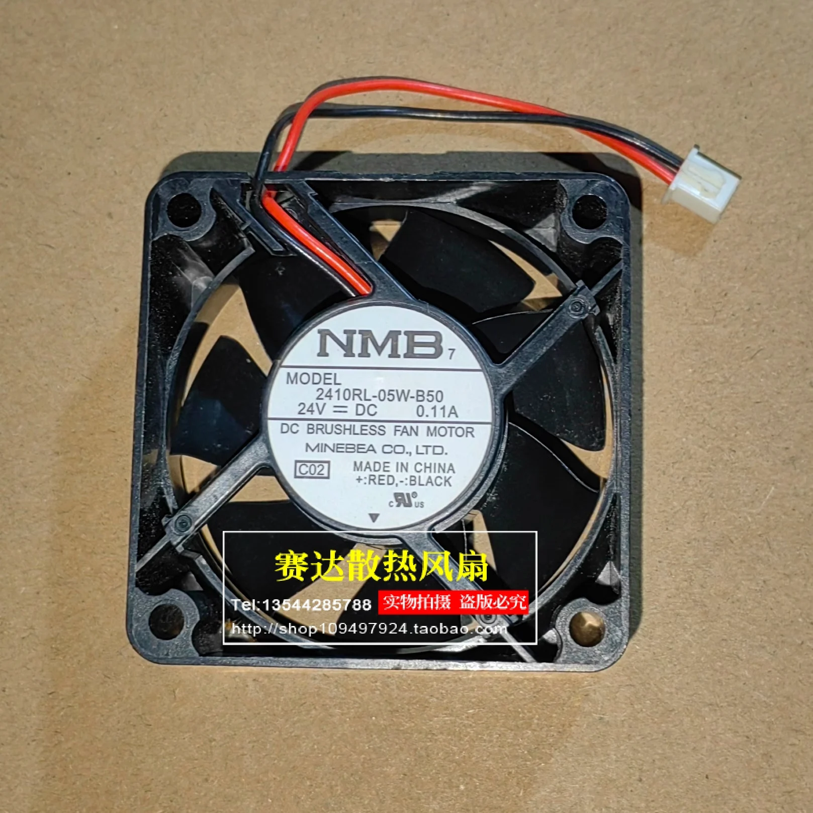 

NMB-MAT 2410RL-05W-B50 6025 24 В 0,11 А Преобразователь частоты Охлаждающий вентилятор 60*60*25 мм