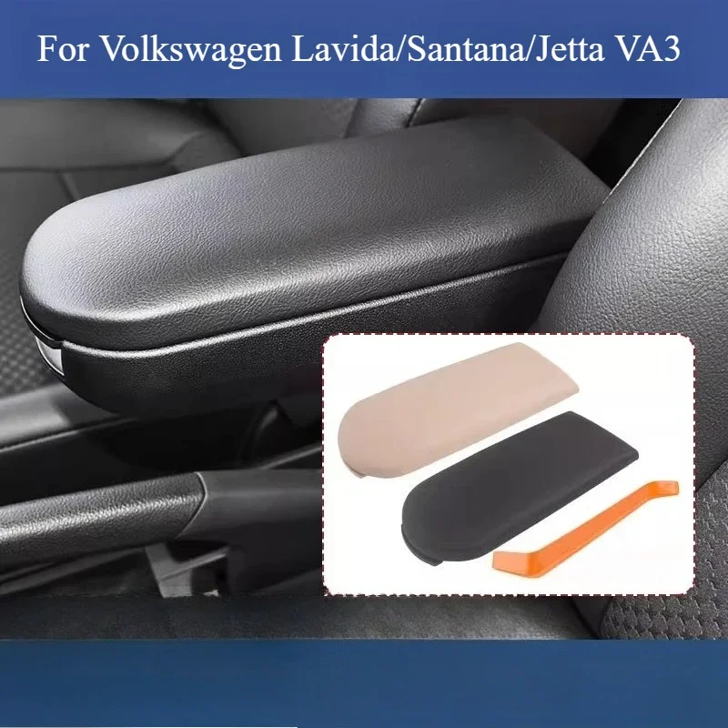 For Volkswagen Lavida/Santana/Jetta VA3 Central Armrest Cover Top Cover Body Kits Parts Automobiles Car Interior Accessories