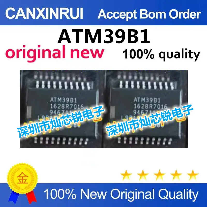 (5-100piezas)ATM39B1 1628R7016 946711 Automotive computer board commonly used chips imported genuine quality assurance