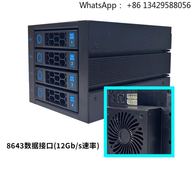 Optical Drive Multi-Disk Hard Disk Module High Speed Hot-Swap Hard Disk Cage Chassis Optical Drive Hard Disk Box
