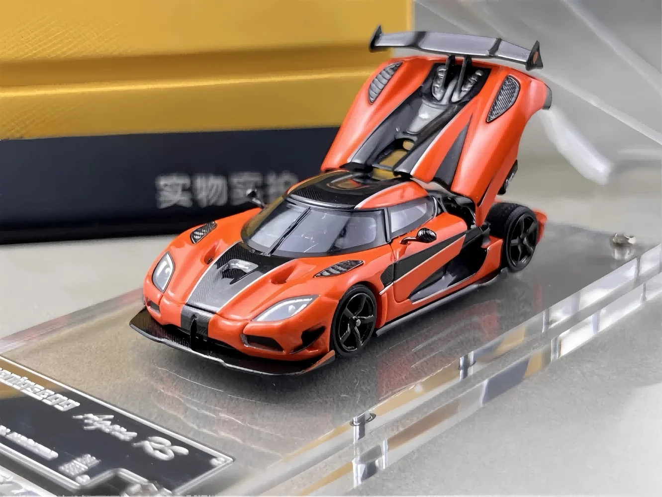 Stocks Focal Horizon FH 1/64 Agera RS Orange Color  Diecast Model Car In 2025