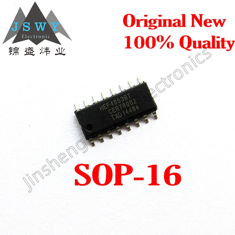 

10PCS Brand New HEF4053BT HEF4053 SMT SOP16 3-way single-pole-double-throw analog switch chip IC Good quality and free shipping