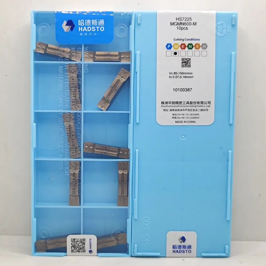 

MGMN600-M HS7225 MGMN600-M MGMN600 6.0mm HADSTO carbide inserts Cut off Slotting inserts For Stainless steel 10pcs/box