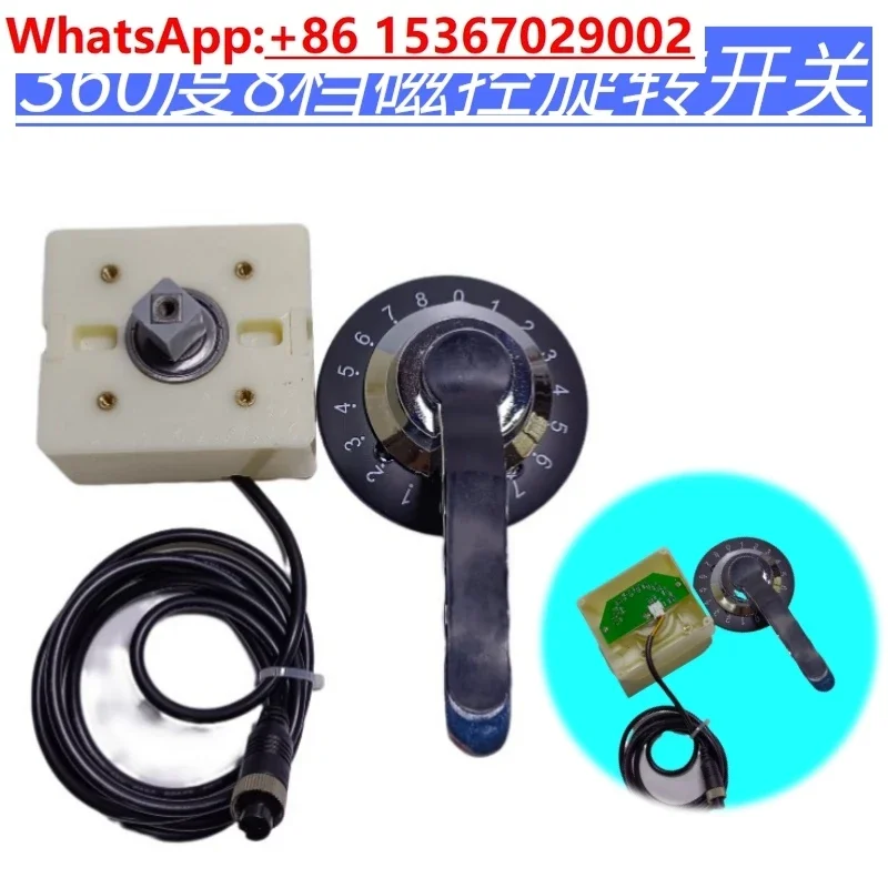 Commercial induction cooker 8/ 9-speed magnetic control knob handle 360-degree rotation full set of switches stainless steel