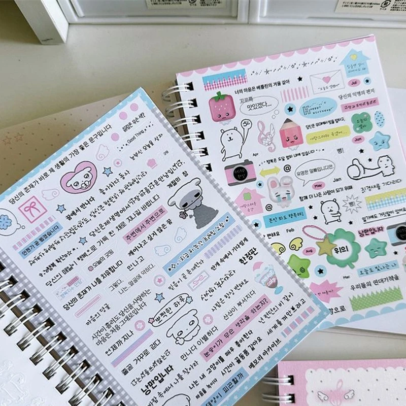 

32 страницы/книга, новый корейский милый материал, наклейка, справочник, скрапбук, чехол для телефона, журнал, сделай сам, декоративная наклейка, каваи, канцелярские принадлежности