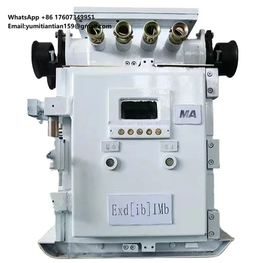 

QJZ Series Explosion-proof and Intrinsically Safe Vacuum Electromagnetic Starter for Mining