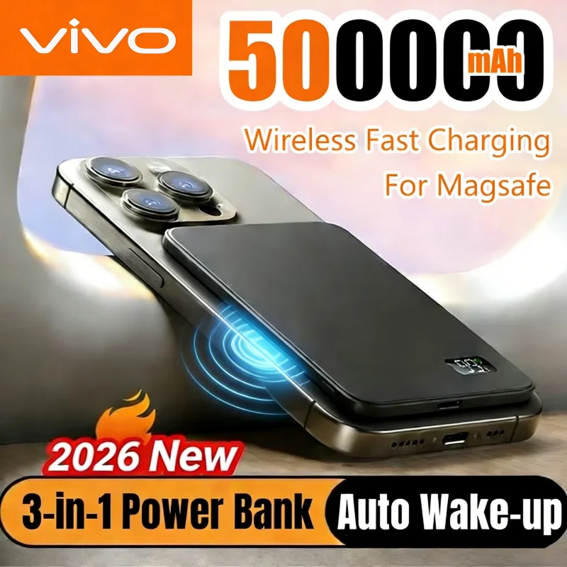 

Внешний аккумулятор VIVO 3IN1 Power Bank 50000 мАч с магнитной беспроводной зарядкой PD22.5W, сверхбыстрая зарядка, для Magsafe, для iPhone, Samsung