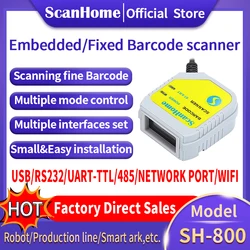 ScanHome Fixed-mount Barcode Scanners Embedded Barcode Readers Engine USB RS232 1D/2D QR PDF417 DPM hands-free scanning SH-800