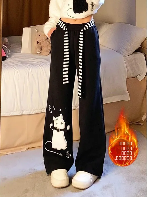 

plus Size Cute Design Casual Sweatpants Women's Autumn Winter Loose Faion Slim Wide Leg Pants High Waist Straight Cut