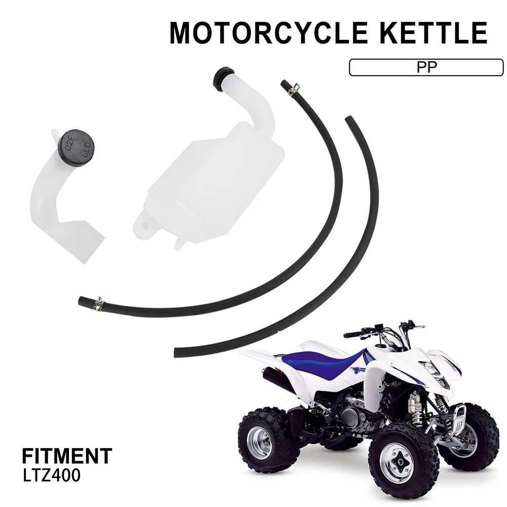 Tanque de refrigerante, depósito de agua, depósito de expansión para Suzuki LTZ 400 2003-2008, piezas duraderas para motocicletas ATV