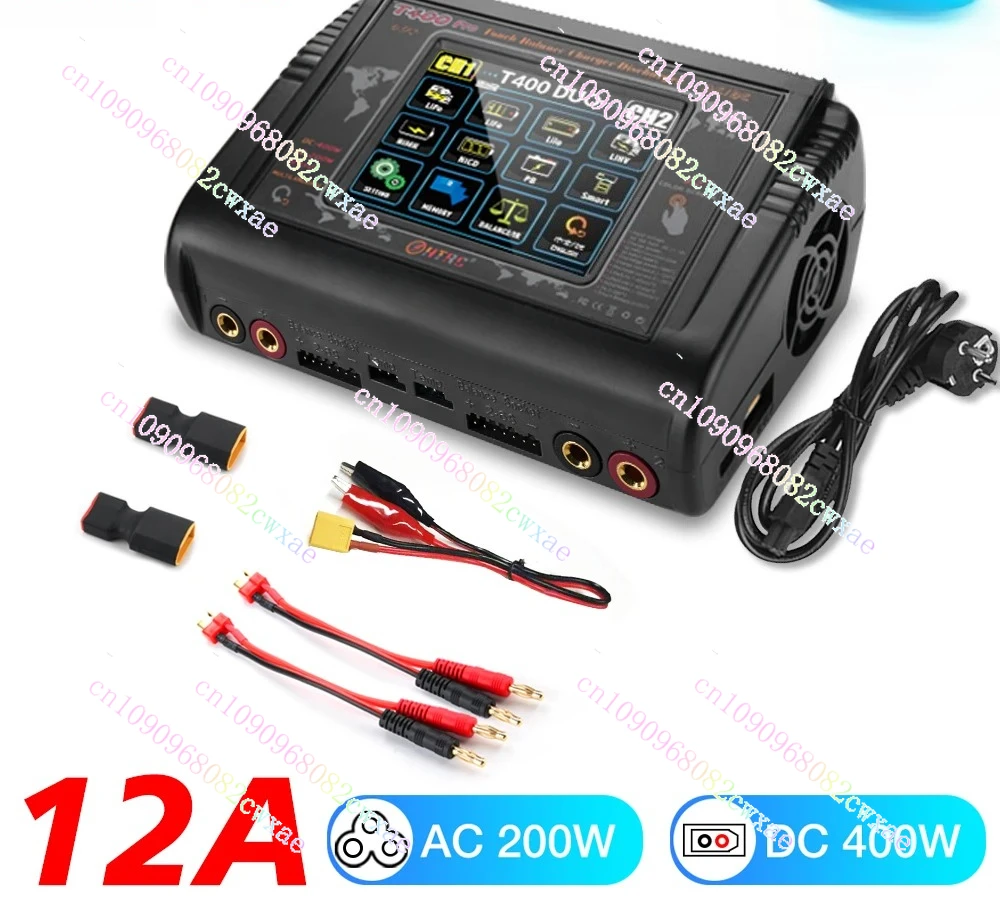 T400 Pro Battery Ch… - image