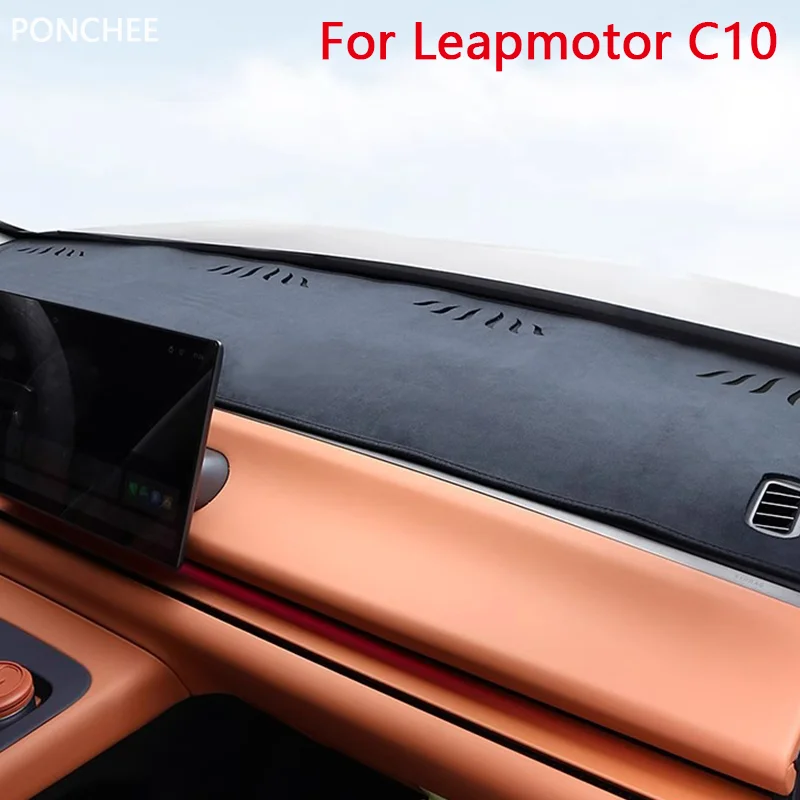 New Dashboard Light Shield for Leapmotor C10 2024-2025 Center Console Front Baffle Sun Shield Sunscreen Insulation Auto Supplies