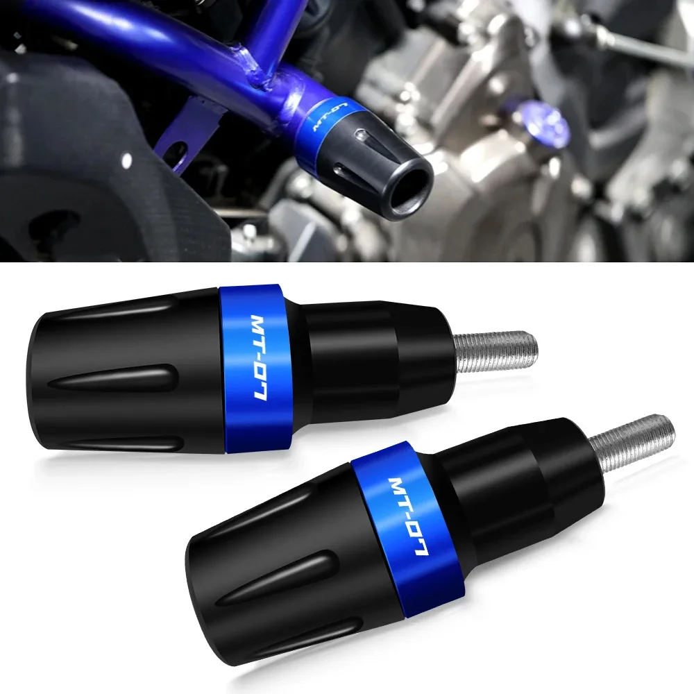 ヤマハ MT-07 FZ-07 クラッシュ保護スライダーバー-落下防止ボディ保護パッドオートバイ修正モトアクセサリー