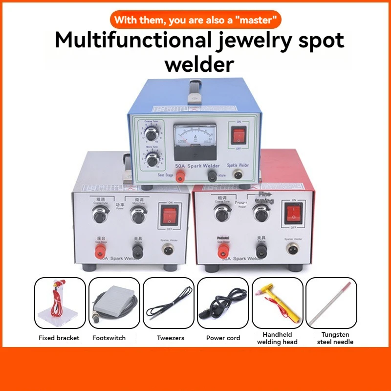 30A50A80A100A Jewelry Welding Machine Gold Silver Copper Rings Necklaces Welding Rings Contact Welding Machine Tool