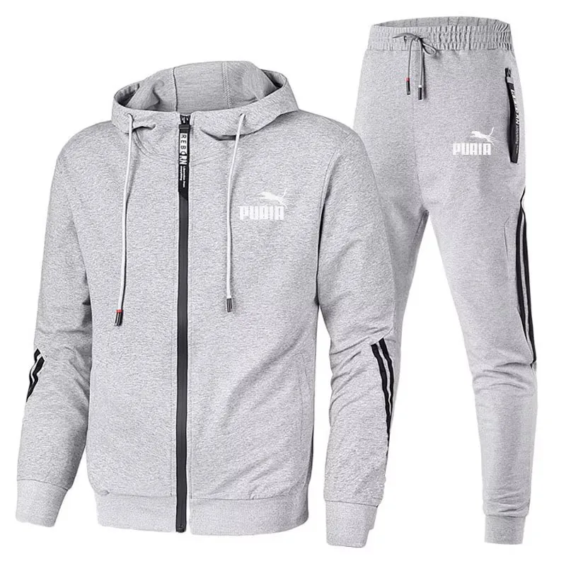 Men\'s stylish zipper Jacket and sweatpants two-piece Running Fitness Basketball and Running New for Fall 2024