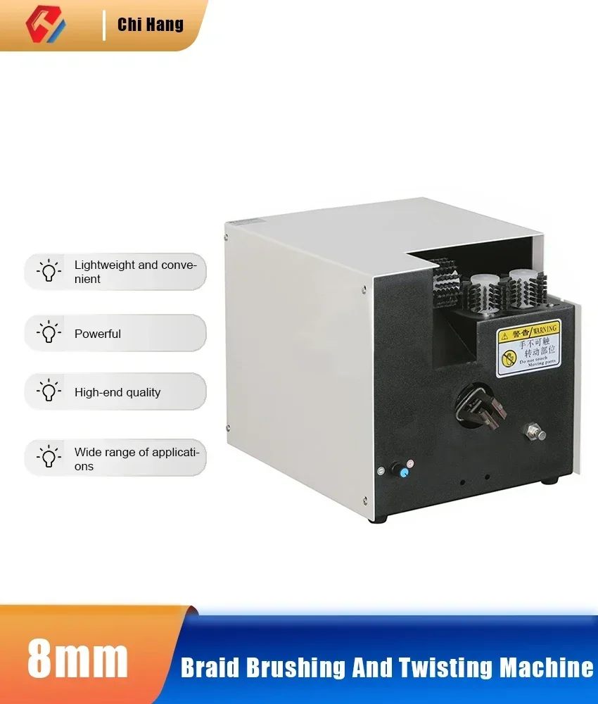 

New EW-1015 Cable Shield Braid Brushing And Twisting Machine