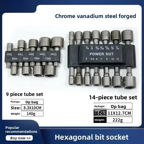 Poq 육각 부싱 슬리브 노즐 파워 너트 스크루 드라이버 세트 플러그 스크루 드라이버 세트 드릴 비트 도구 9/14 개/대
