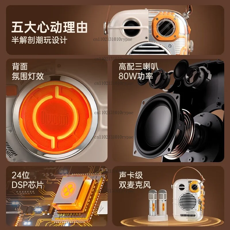 KTV speaker wireless Bluetooth dual-microphone singing microphone