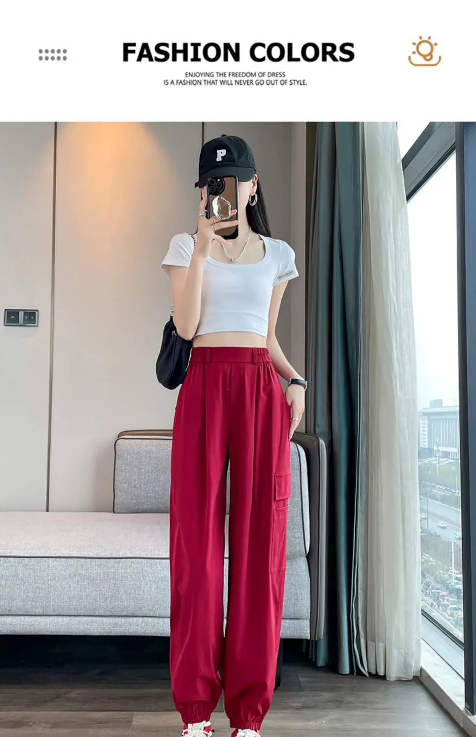 Ice silk quick-drying overalls women\'s summer thin 2024 new high-waisted sunscreen casual American sports Harlan leg pants